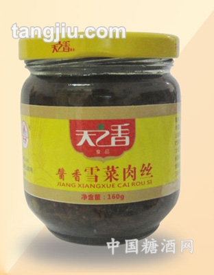 酱香雪菜肉丝