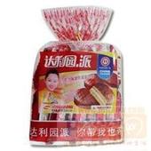 供应达利园派草莓派