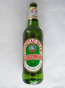 供应青岛啤酒