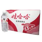 供应娃哈哈矿泉水