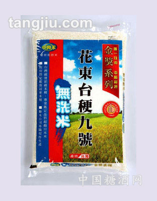 (金獎系列)花東台耿九號米