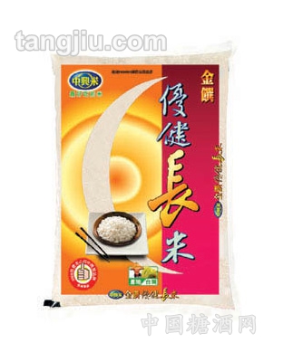 金饌優健長米