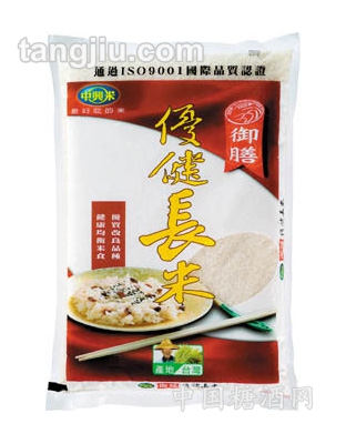 御膳優健长米