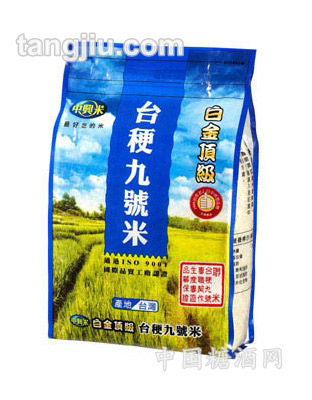 (白金頂級)台梗9號米2kg