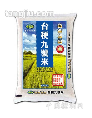 台梗九號米3kg