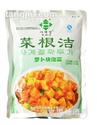 菜根洁萝卜块泡菜