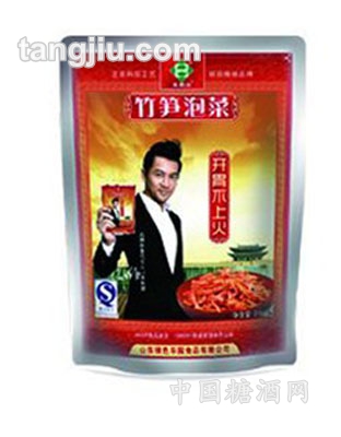 竹笋泡菜