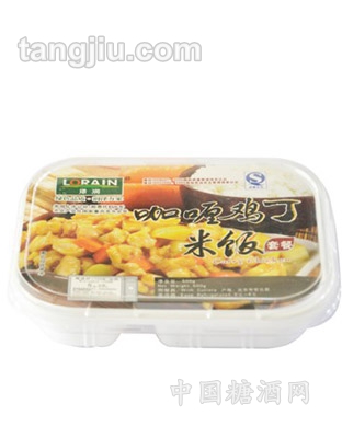 咖喱鸡丁套餐