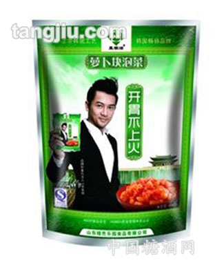 萝卜块泡菜