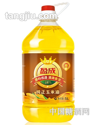 盈成纯正玉米油5L