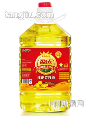 盈成纯正菜籽油20L