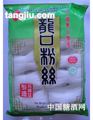 珍珠绿豆粉丝500克