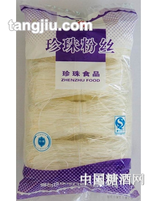 珍珠粉丝