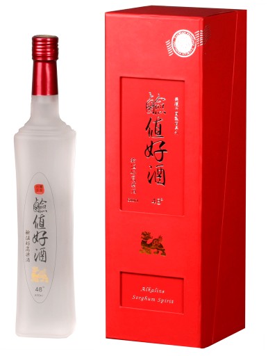 碱值好酒