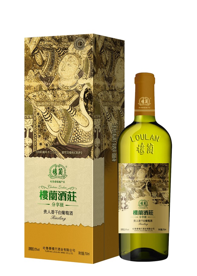 新疆楼兰葡萄酒招商贵人香