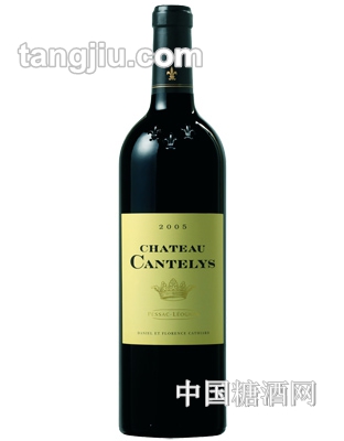 古堡-康得利葡萄酒