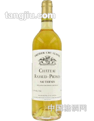 古堡-波罗蜜半甜白酒2004
