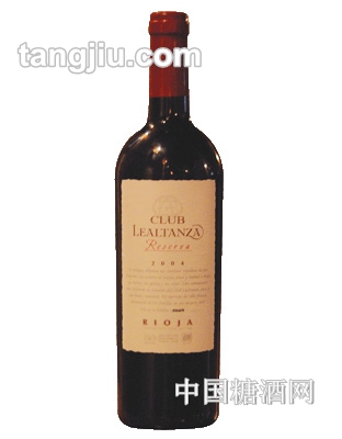 利安丹萨俱乐部葡萄酒