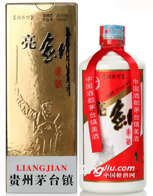 52°亮剑军酒（金剑)