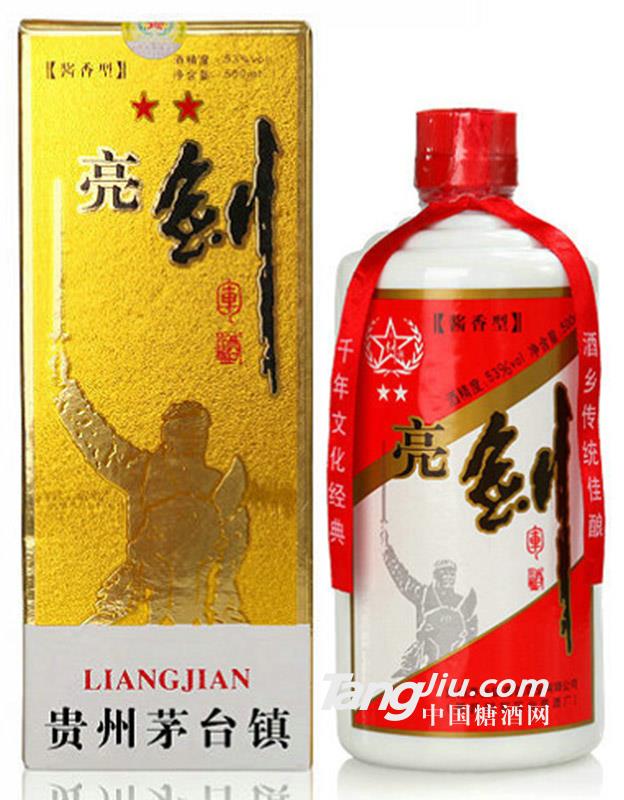 53°酱香型二星亮剑