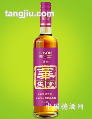 650ml华生堂苹果醋-淡雅