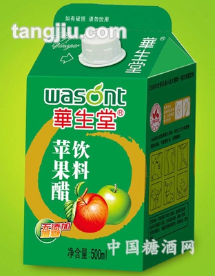 华生堂苹果醋500ml