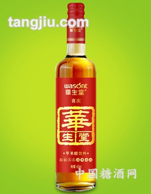 650ml华生堂苹果醋-喜庆