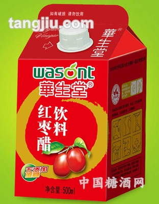 华生堂红枣醋500ml