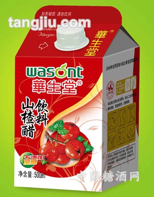 华生堂山楂醋500ml