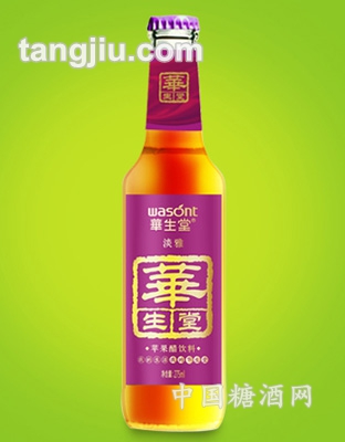 275ml华生堂苹果醋-淡雅