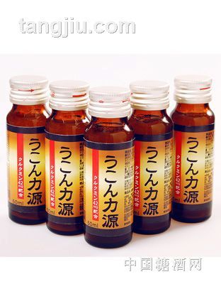进口姜黄力源解酒饮料