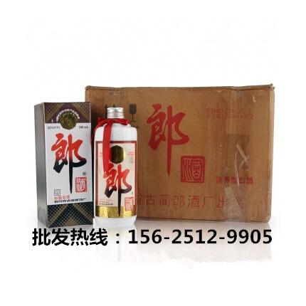 92年郎酒格，珍品佳酿，酱香名酒