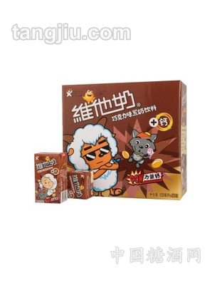 维他奶巧克力味豆奶饮料125ml