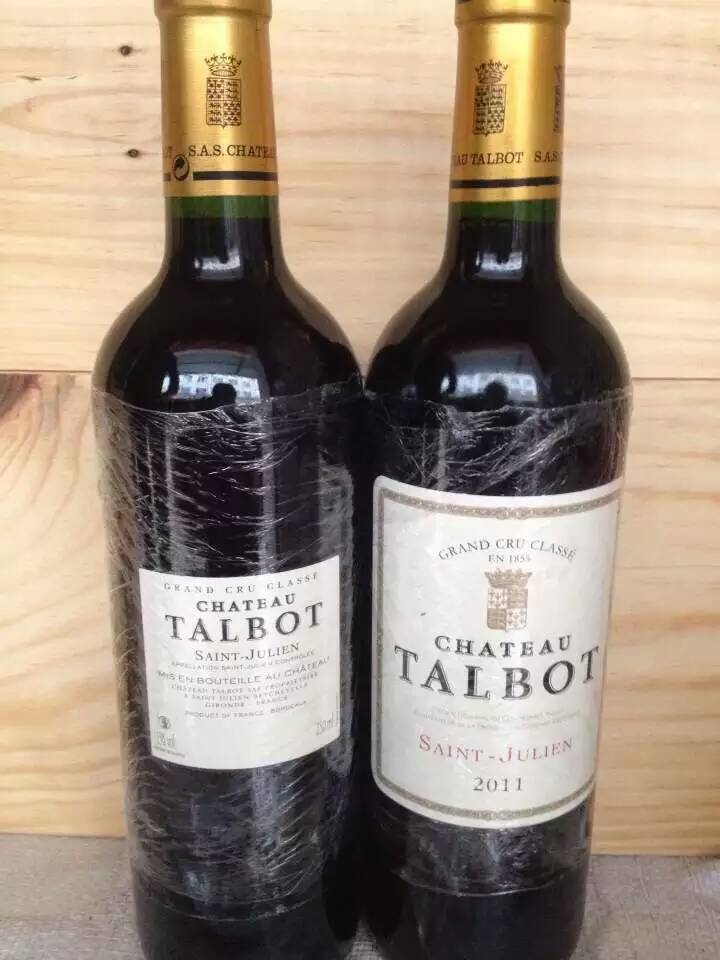 大宝庄园干红葡萄酒