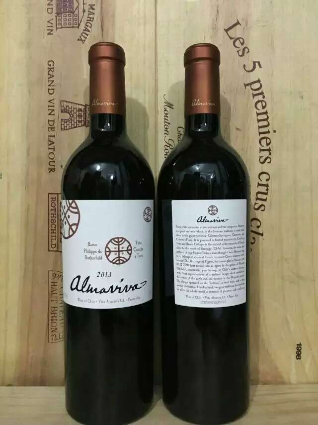 智利活灵魂葡萄酒