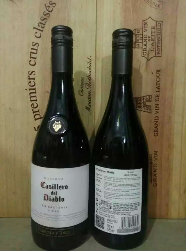 智利红魔鬼西拉葡萄酒