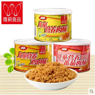 诚招安徽各地市经销商