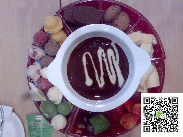 供应嘉兴雀巢桶装冰淇淋