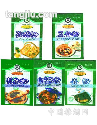 调味粉系列