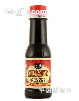 红烧通