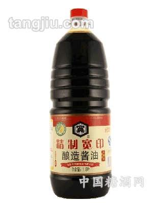 宽印酱油