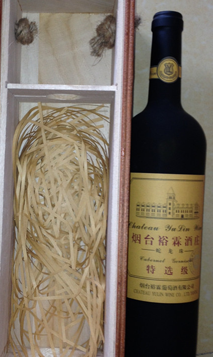裕霖葡萄酒