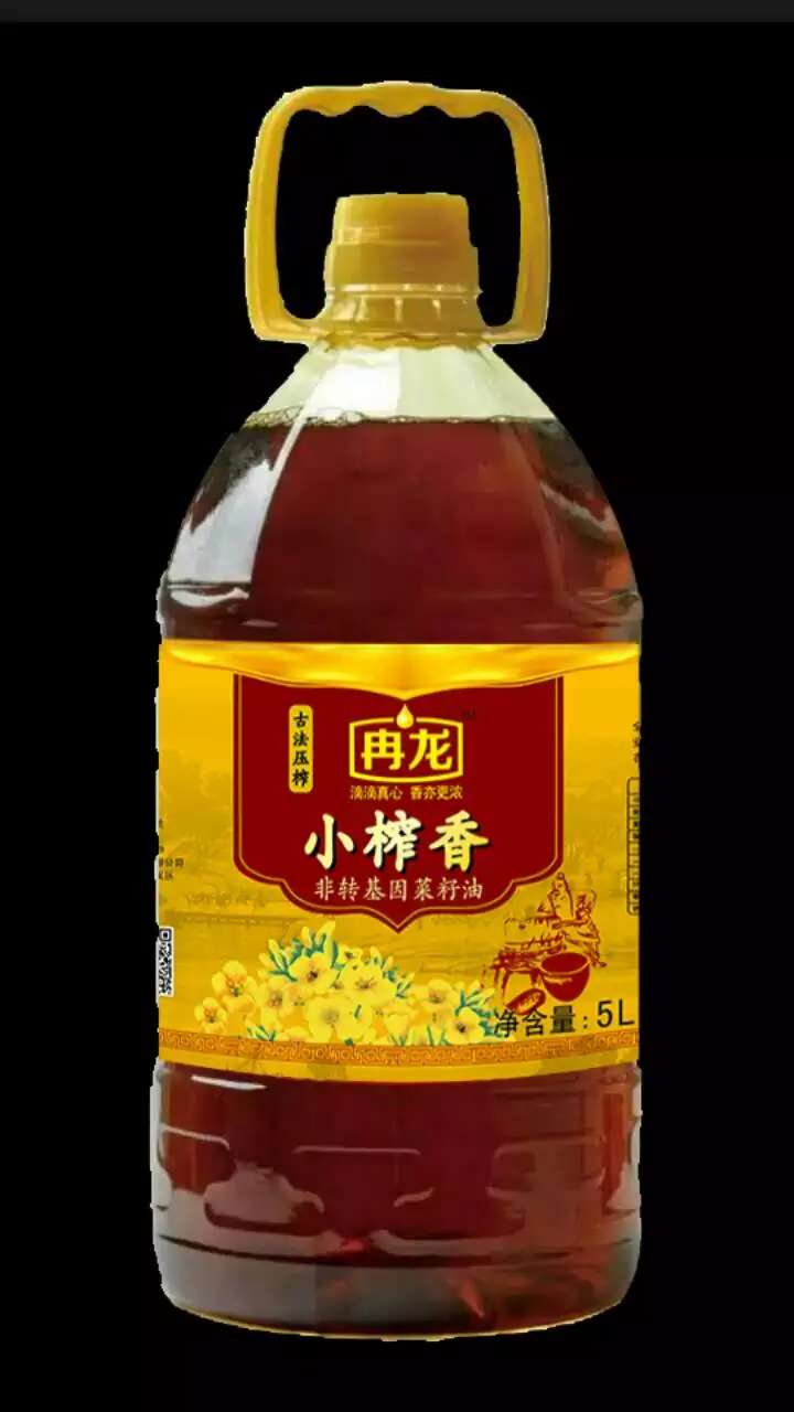 供应食用油