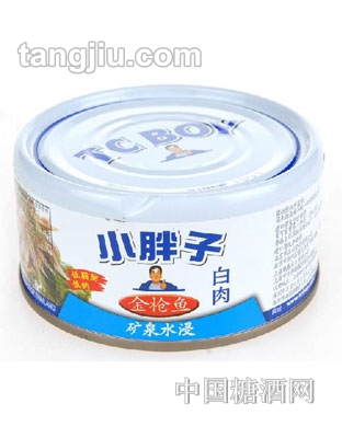 小胖子白肉金鱼（矿泉水浸）罐头180g