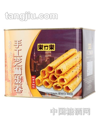 乐口乐手工芝麻蛋卷380g
