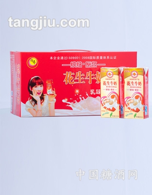 花生牛奶乳味饮料