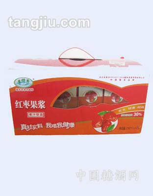 红枣果浆手提箱装