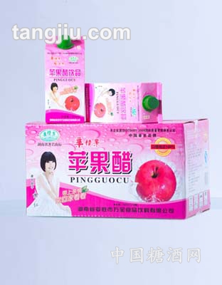 苹果醋红色箱装