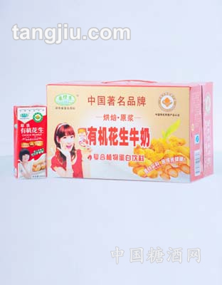 有机花生牛奶