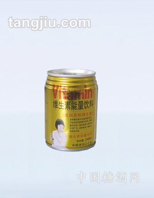 维生素能量饮料248ml